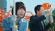 ダイアン津田、カーセンサーCMであのちゃんの兄に