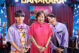 左から樋口大喜、上沼恵美子、西川貴教
