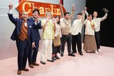 メンバー、エレガント人生、ジェラードン、ナチョス。