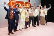 ジェラードン持ち込み企画「にちようチャップリン」に“ミリオン再生芸人”集結