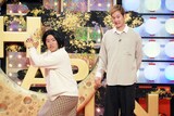 ナチョス。