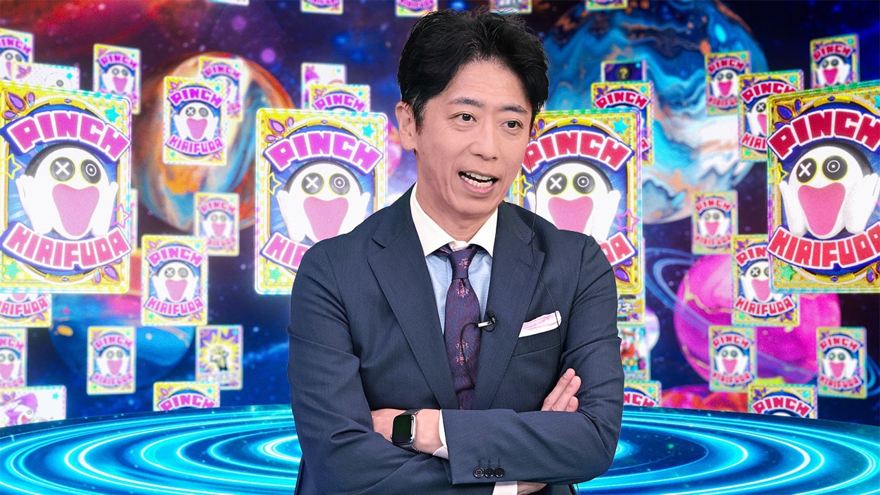 フットボールアワー後藤 [画像ギャラリー 4/10] - お笑いナタリー