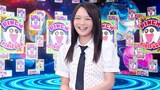 福留光帆