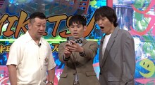 カカロニすがやは“激ヤバエピソード”の宝庫？ ジュニア＆ケンコバ震える