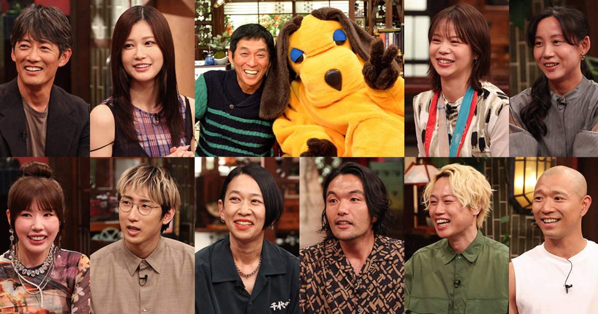 見取り図&今井らいぱち「さんまのまんま」登場、新ドラマ「GTO」から反町隆史と生見愛瑠も