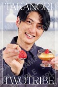 「FANY よしもとコレカ 7th Edition」より、ツートライブたかのりのスイーツ半分こカード