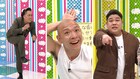 エバース町田、今井らいぱち、山下ギャンブルゴリラの特技にヤジを飛ばせ「かまいガチ」ヤジ王