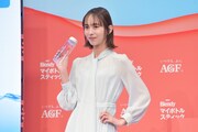井桁弘恵