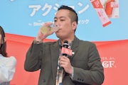 エバース町田