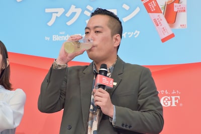 エバース町田