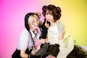 でかえれ友情物語