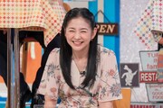 関根麻里