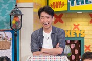 フットボールアワー後藤