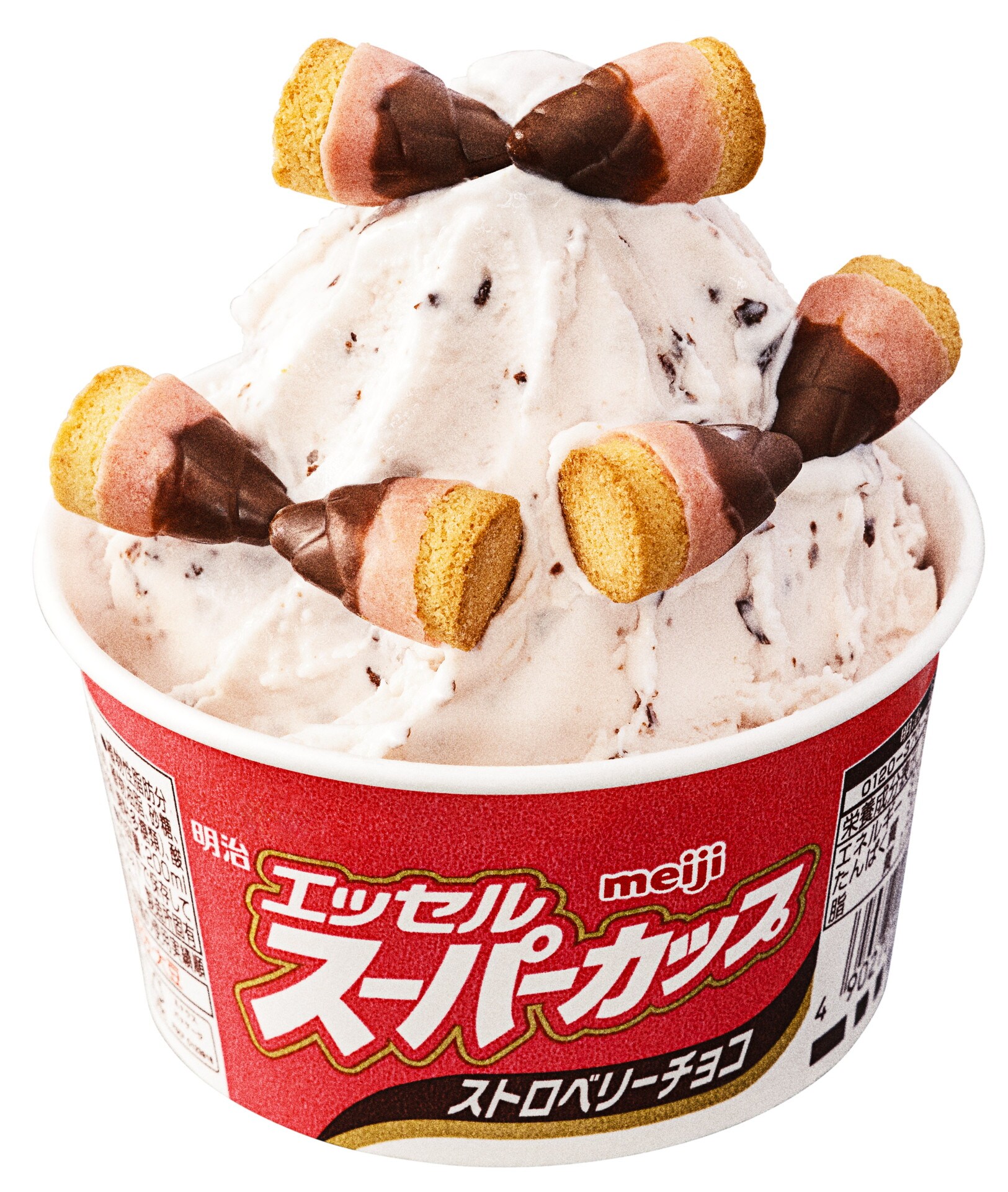 チョコシューいちご、おにぎりせんべい、キャベツ太郎、エアリアルスープはるさめなど たけのこの里 いちご＆ショコラ」と「明治 エッセル スーパーカップ