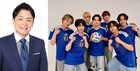 千鳥ノブ、現地観戦した「FIFAワールドカップ2026」特番でMC　今夜放送