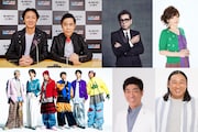 「ナインティナインのオールナイトニッポン歌謡祭」に清水ミチコやロバート秋山