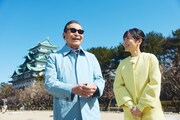 名古屋城と、タモリ、佐藤茉那（NHKアナウンサー）