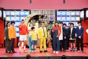 絶叫芸人VSウィスパー芸人