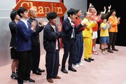 絶叫芸人VSウィスパー芸人