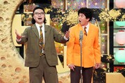 絶叫芸人チームのカナメストーン