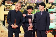 ウィスパー芸人チームの四千頭身