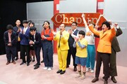 絶叫芸人VSウィスパー芸人
