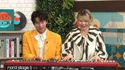 左から、じん、ハラミちゃん