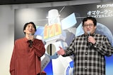 「オマターランド」を体験した春とヒコーキ
