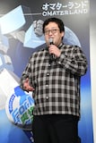 春とヒコーキ・ぐんぴぃ