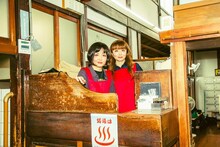 金属バット、Dr.ハインリッヒ、ミルクボーイ　銭湯の常連客や番頭を演じる
