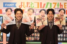 よしもとコレカPOPUPオープン、オダウエダ「この並びに自分たちが入らせてもらうのは光栄」