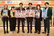 よしもとコレカPOPUPオープン、オダウエダ「この並びに自分たちが入らせてもらうのは光栄」