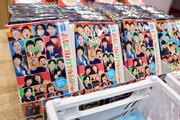 「FANY よしもとコレカ 7th Edition POPUP」で販売されるグッズ