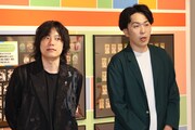 9番街レトロ