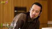 「MAD5」の恋愛企画に挑む真空ジェシカ川北