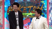 ニッポンの社長