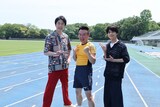 かまいたちと佐藤勝利（右）