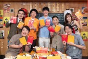 「川島明の辞書で呑む」の出演者