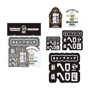 「BSノブロック物産展」グッズ