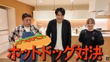 前川ディレクター、佐久間宣行、立野沙紀