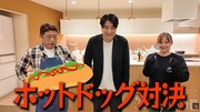 前川ディレクター、佐久間宣行、立野沙紀