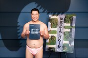 「オークストリートの異変」日本語吹替版のアフレコに臨んだ、とにかく明るい安村