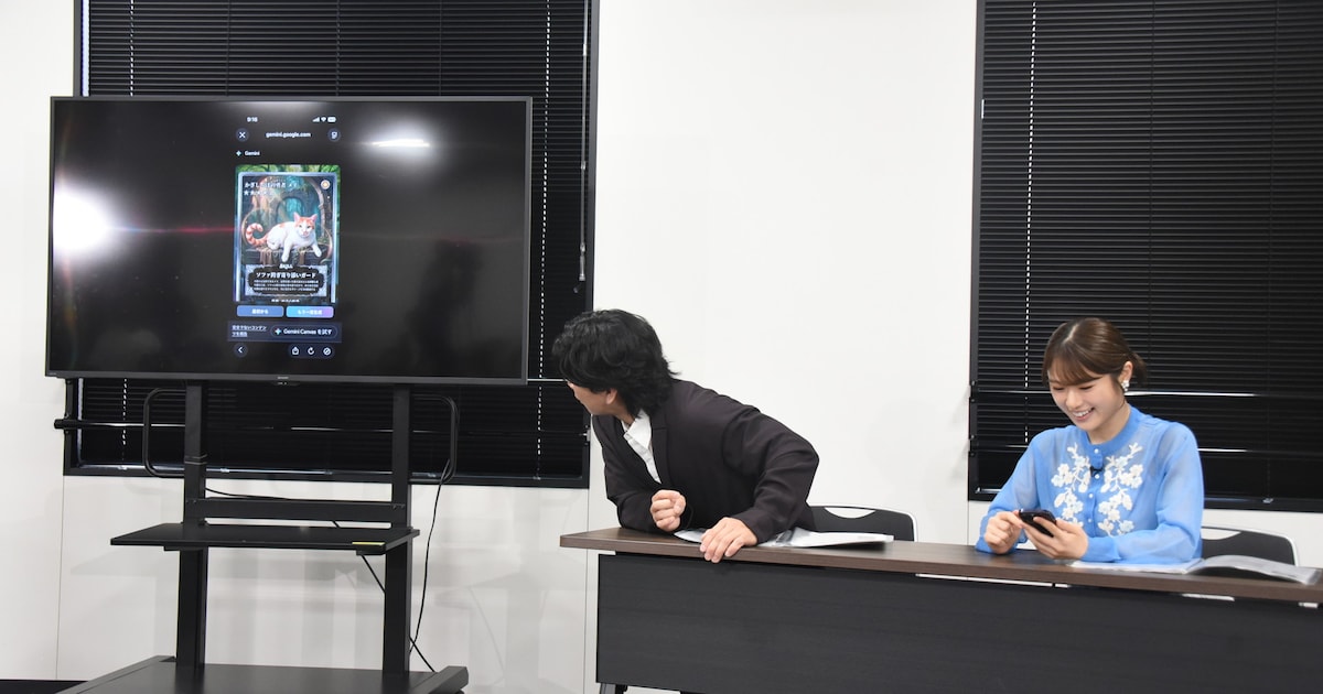 「うちの子カード伝説」で実際に遊ぶ（左から）マヂカルラブリー・野田クリスタル、渋谷凪咲 [画像ギャラリー 6/25] - お笑いナタリー