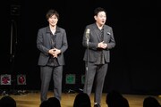 マシンガンズ