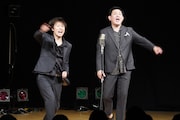 マシンガンズ
