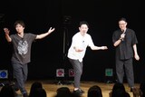マシンガンズとガクテンソク奥田