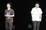 マシンガンズ