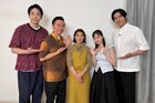 かまいたち「沸騰ワード10」登場、“伝説の家政婦”志麻さんの料理を堪能