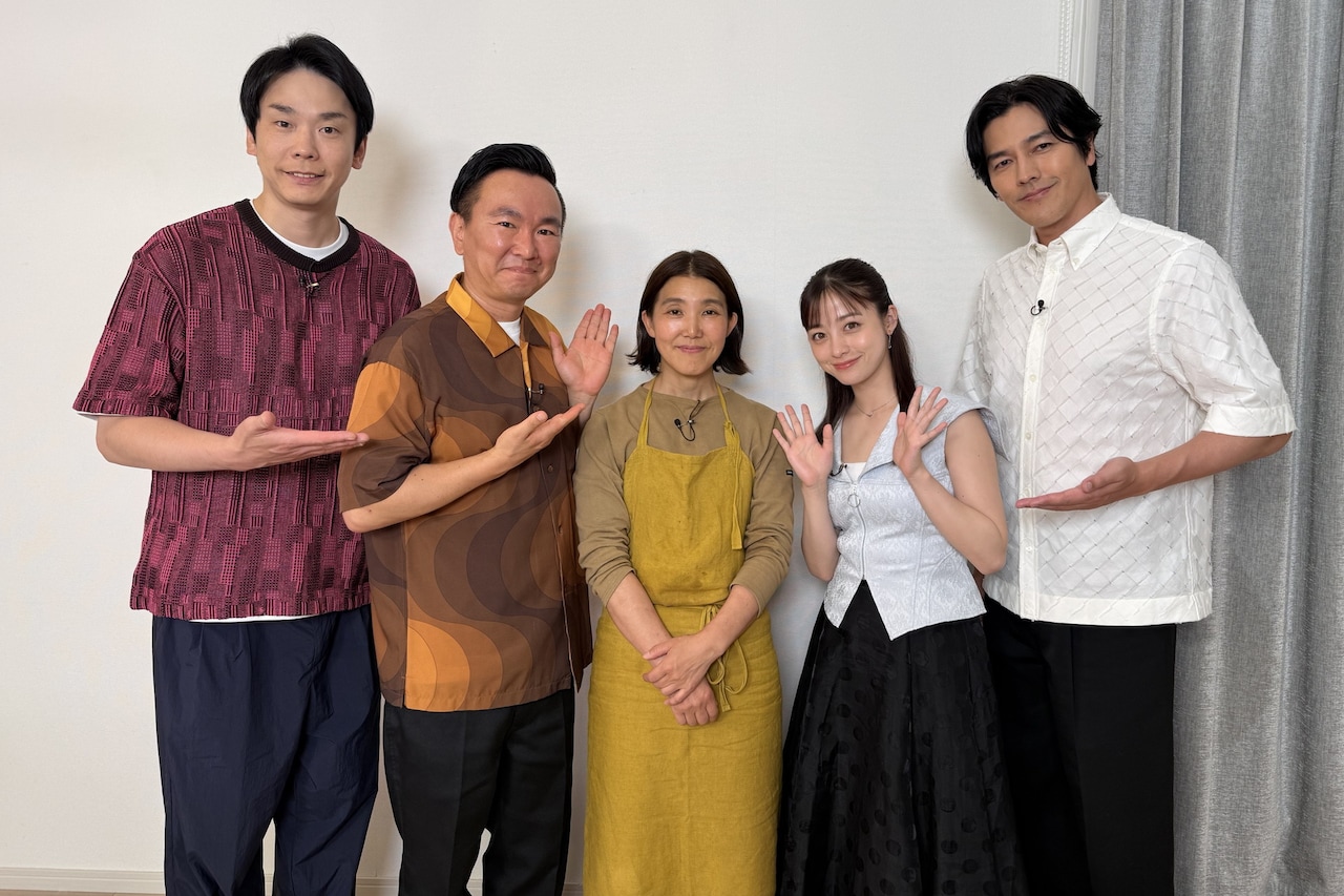 かまいたち「沸騰ワード10」登場、“伝説の家政婦”志麻さんの料理を堪能 - お笑いナタリー