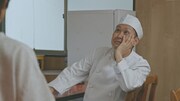 ドンデコルテ渡辺